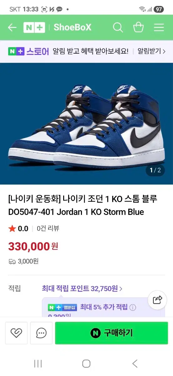thumbnail-8